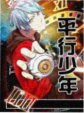 深夜厨房局 电影天堂美食慢综艺海报